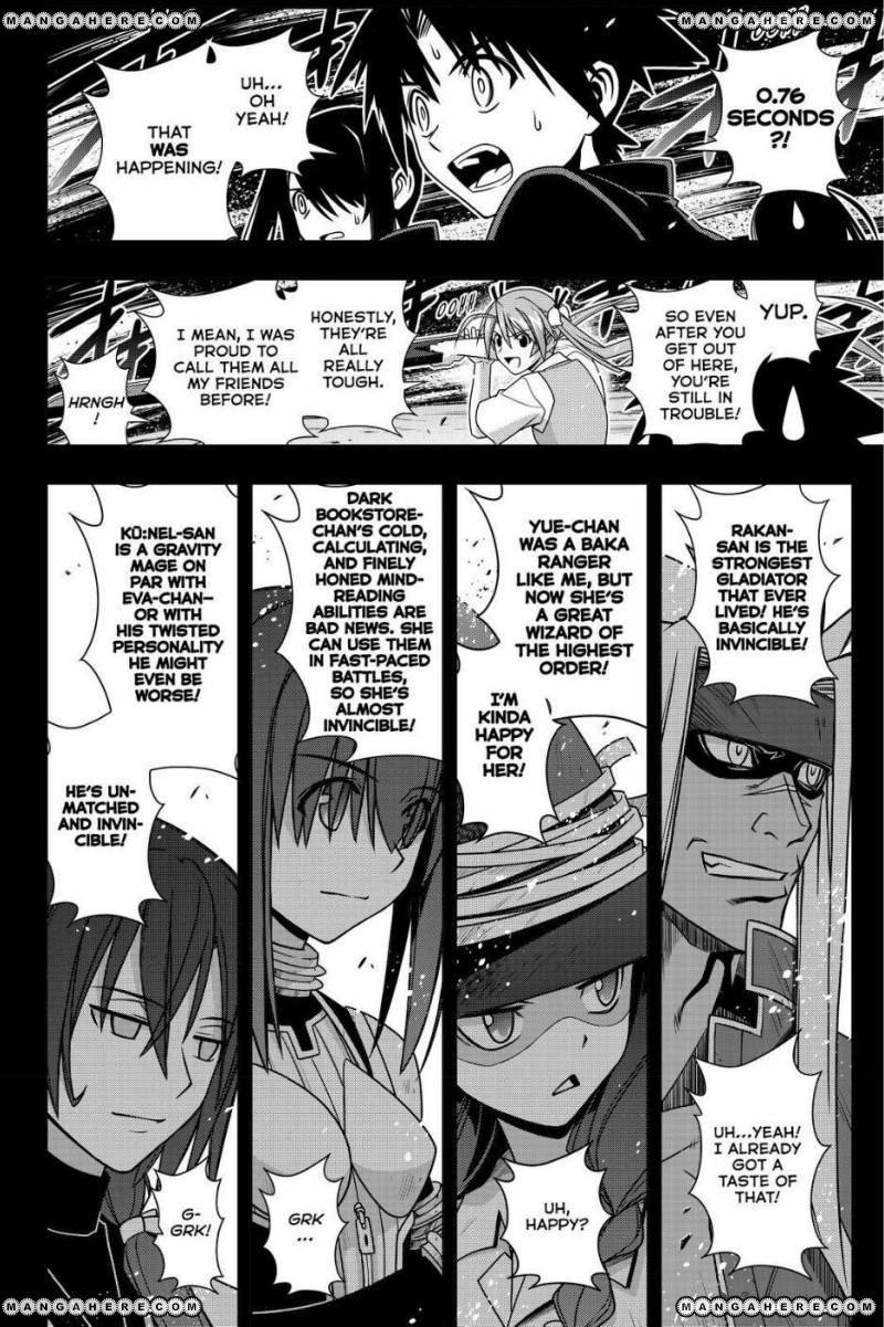 UQ Holder! Chapter 131 16